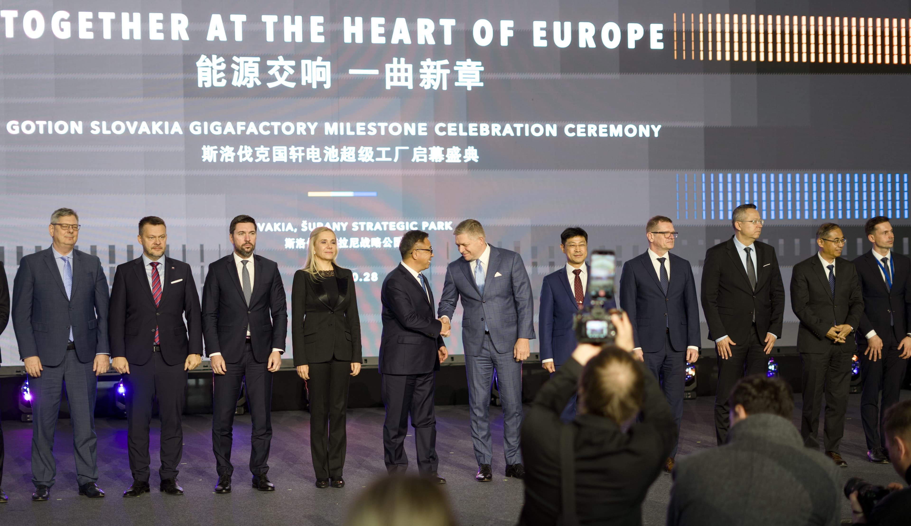 MH Invest buduje v Šuranoch zázemie pre rozvoj priemyslu  s vysokou pridanou hodnotou, ale aj pre výskum a vývoj